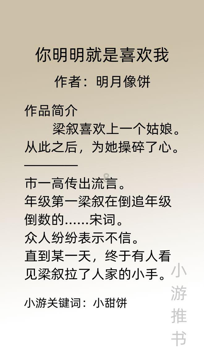 探寻百度知道商城不发货怎么办?的最新发现!