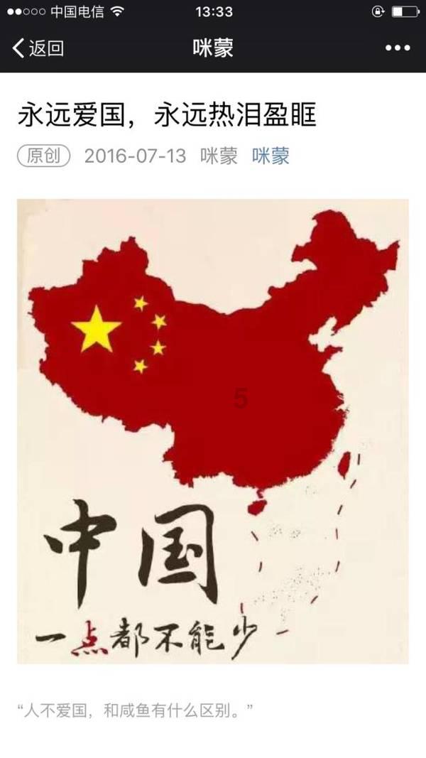 <strong>冷知识分享平台婆家的孩子周末总是来自己家里住,感到很烦,该怎么办?,揭示你所不知道的知识</strong>