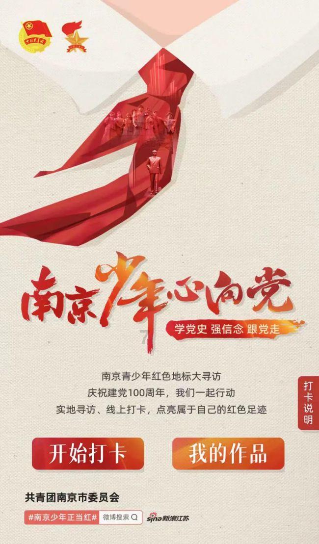 hahabet前方星辰大海梦想